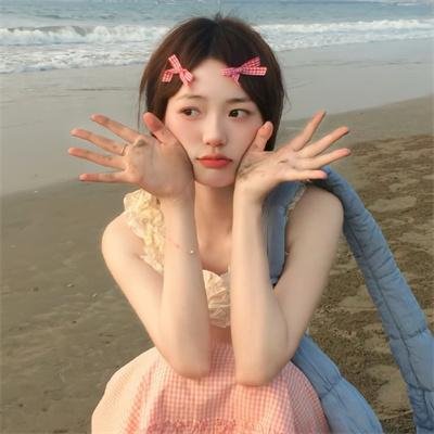 山花